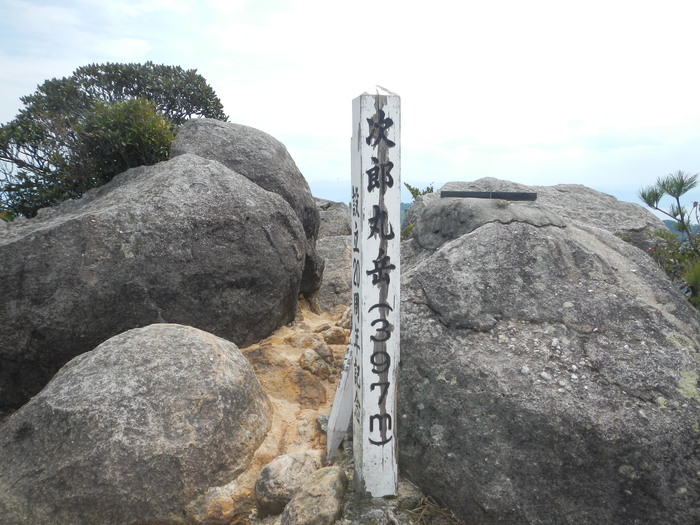 b0177493_21472935.jpg