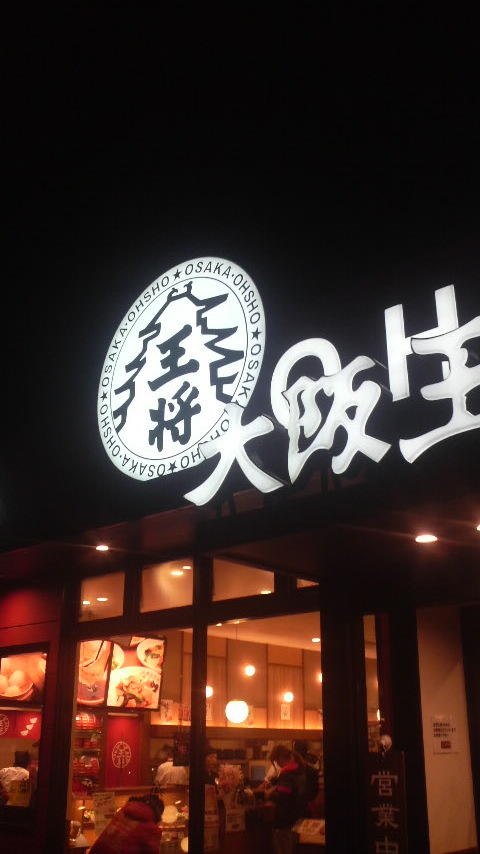 c0114000_923959.jpg