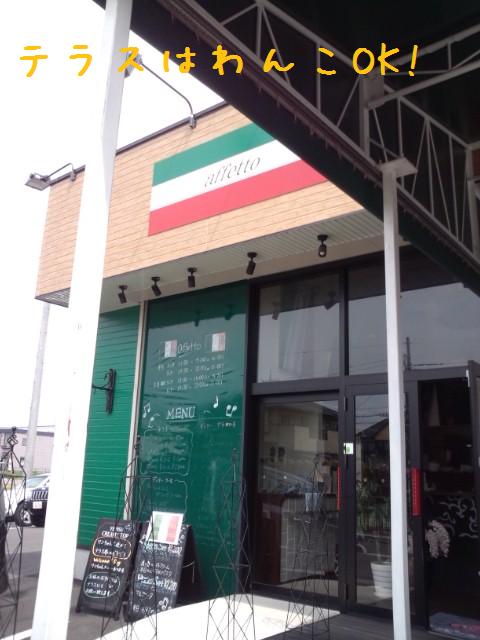 e0246708_2018466.jpg