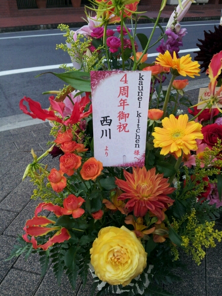 f0180508_15264959.jpg
