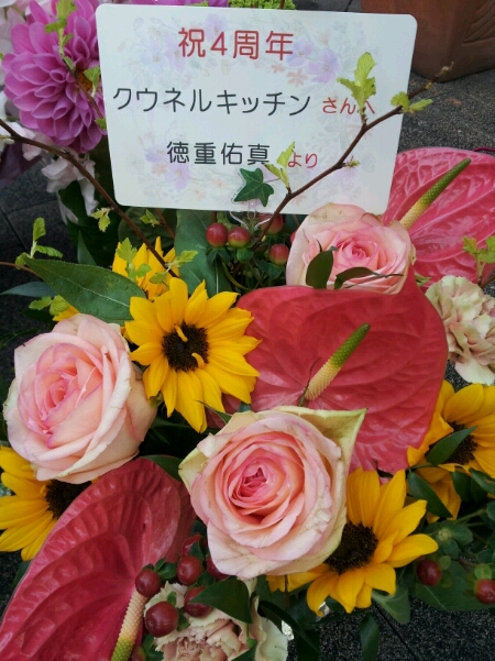 f0180508_1533497.jpg