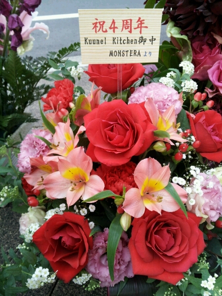 f0180508_1535764.jpg