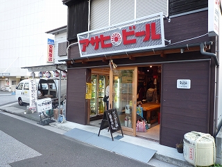 b0223711_9403672.jpg