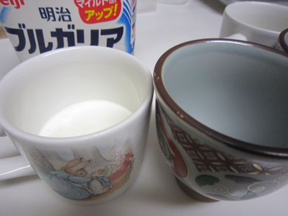 a0105023_11391629.jpg