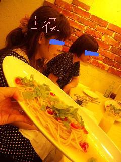 c0121141_1285397.jpg