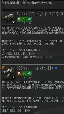 f0031243_6155790.jpg