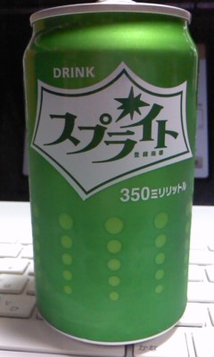 a0175545_1375191.jpg