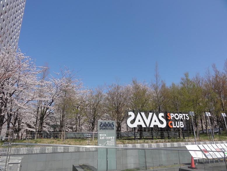 c0156345_1340767.jpg