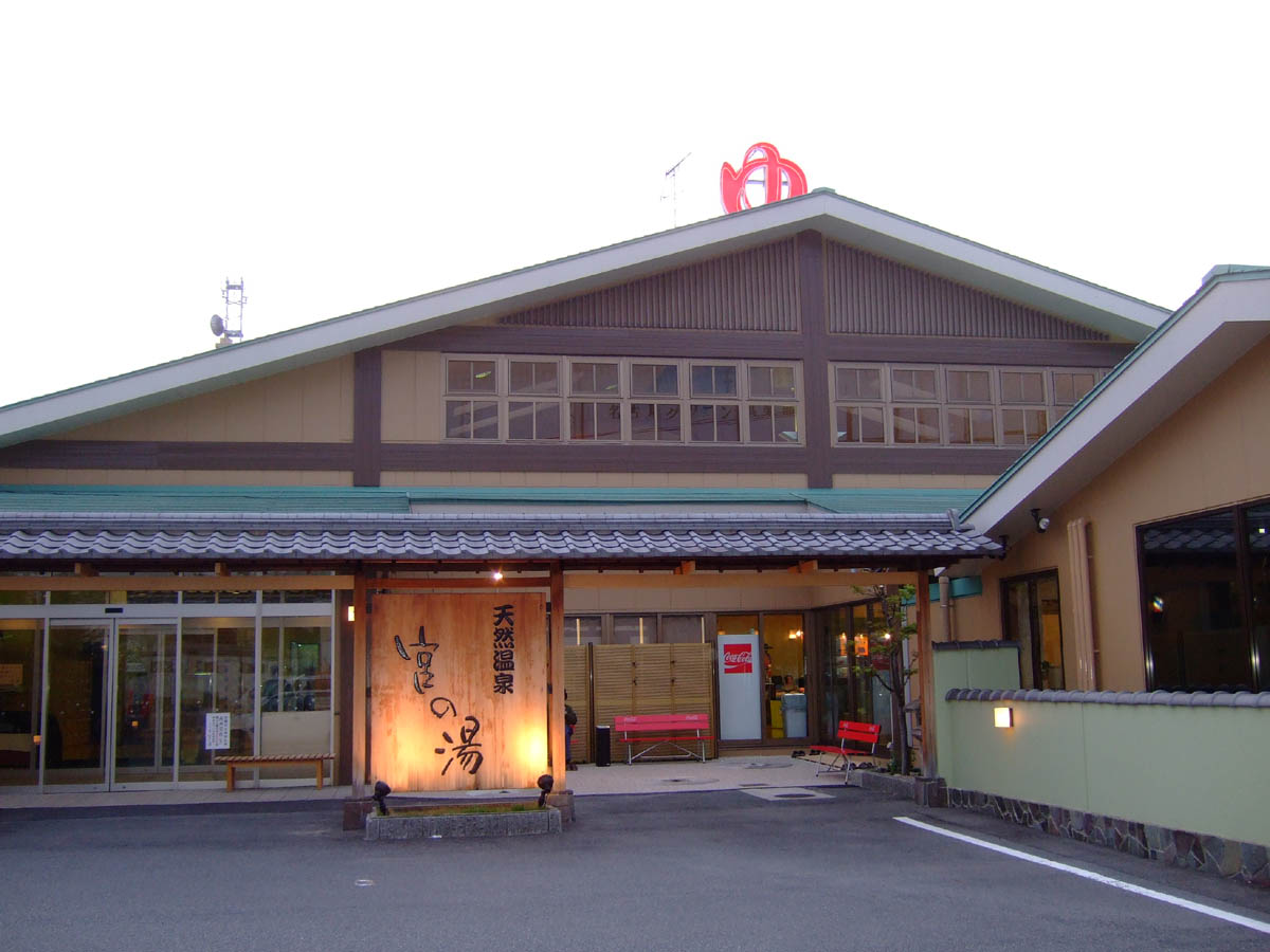 a0082347_2232165.jpg