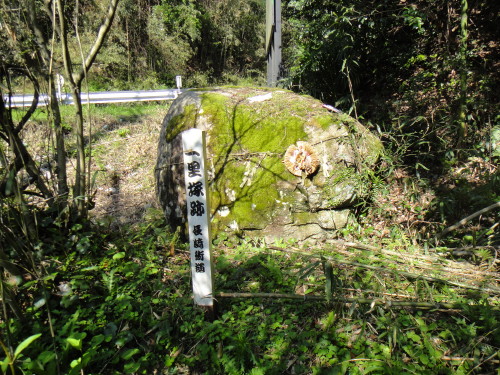 c0179351_1656317.jpg