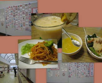 f0202151_2131767.jpg