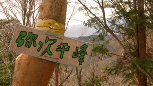f0221258_22591964.jpg
