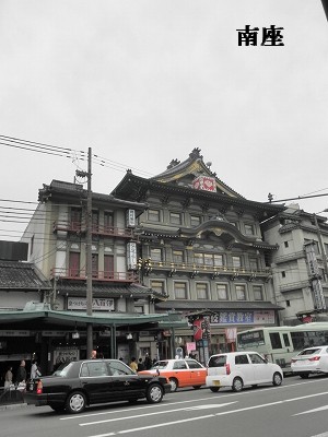 b0145863_2229153.jpg