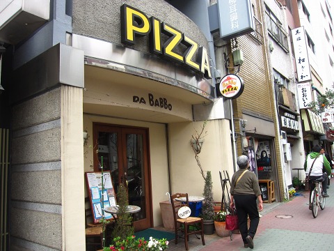 b0145863_234341100.jpg