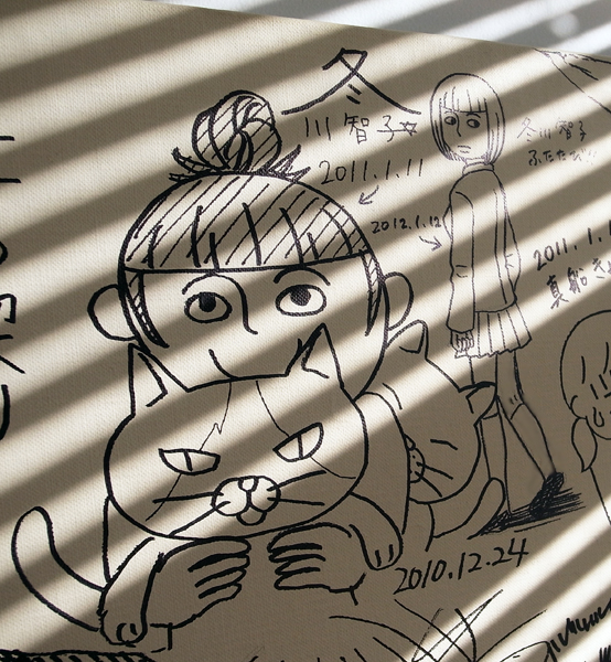 c0048265_20165418.jpg