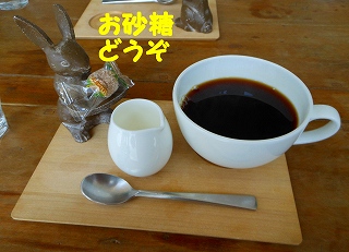 e0121589_19121343.jpg