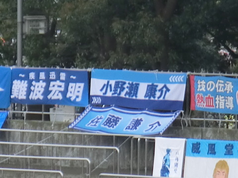 e0156090_8314727.jpg