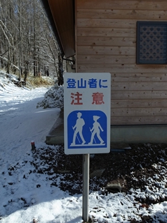 e0271890_17184321.jpg