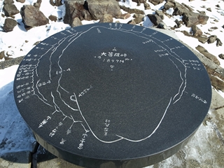 e0271890_1744853.jpg