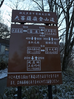 e0271890_1764687.jpg