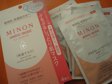 c0172698_14244722.jpg