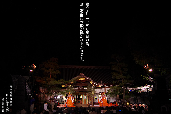c0183700_2137331.jpg