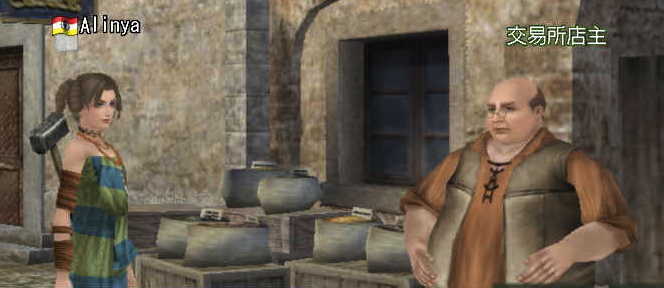 c0242805_4495922.png