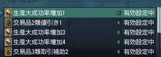 c0242805_4503773.png