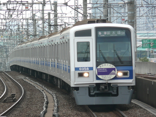 e0266612_20435114.jpg