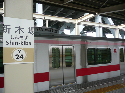 e0266612_20463331.jpg