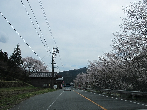 b0225620_0415548.jpg