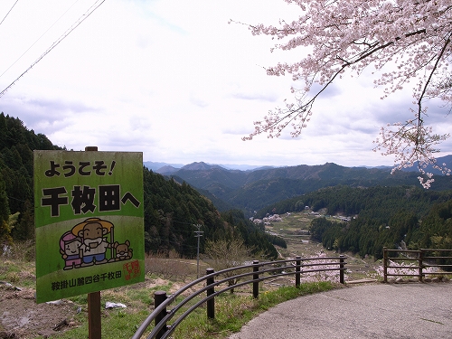b0225620_058137.jpg