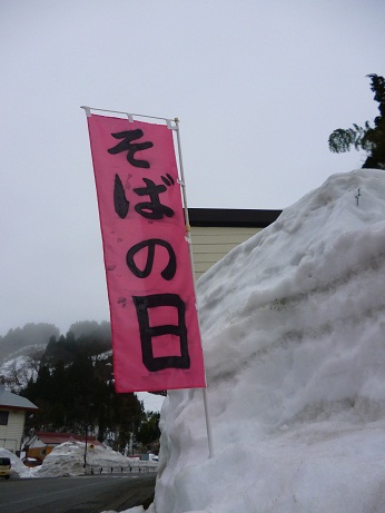 e0262028_23364761.jpg