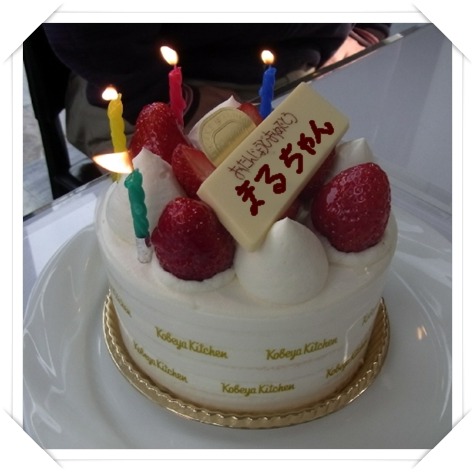 d0017632_21384239.jpg