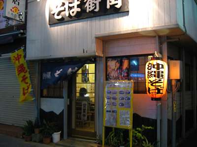 d0143739_2325585.jpg