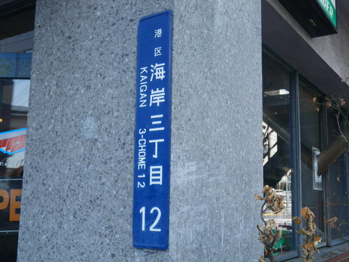d0252642_2127930.jpg