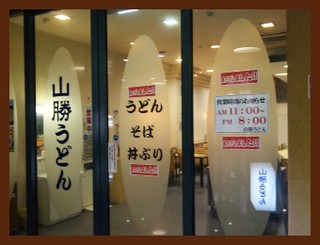 c0179348_21463988.jpg