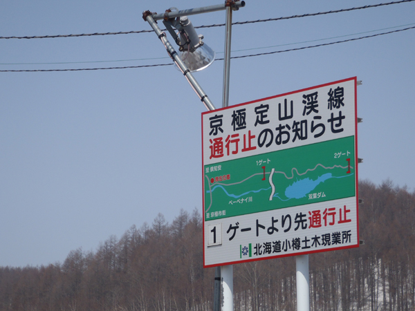 f0225953_13545071.jpg