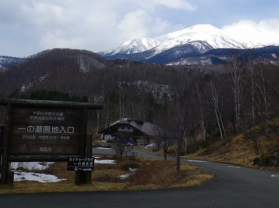 f0182173_12495025.jpg