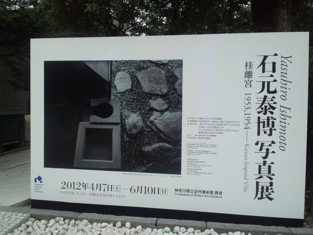 c0110074_22324019.jpg