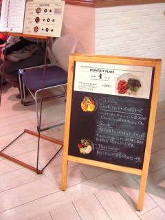 f0222277_1131596.jpg
