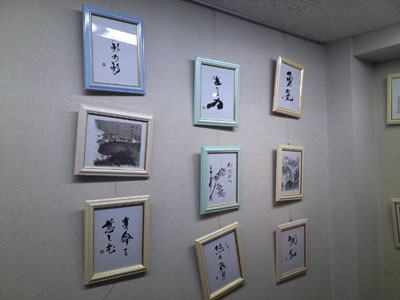 e0247702_231518.jpg