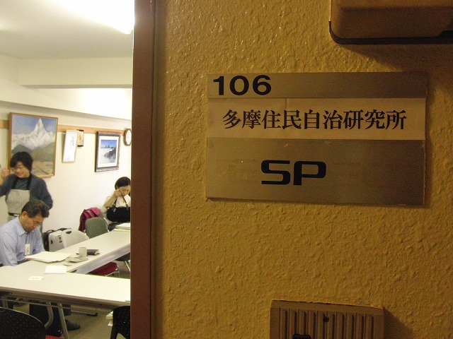 f0141310_7472973.jpg