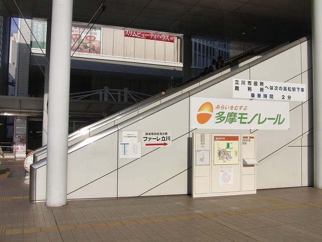 f0141310_7494134.jpg