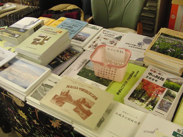 f0141310_7515014.jpg