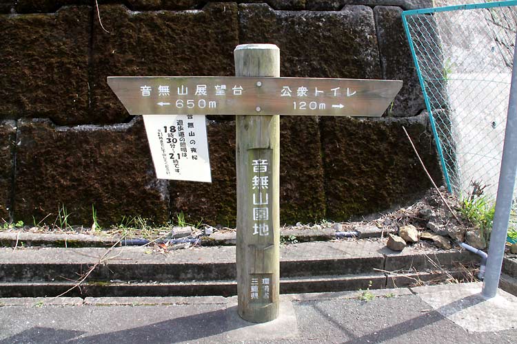 a0151129_16202330.jpg