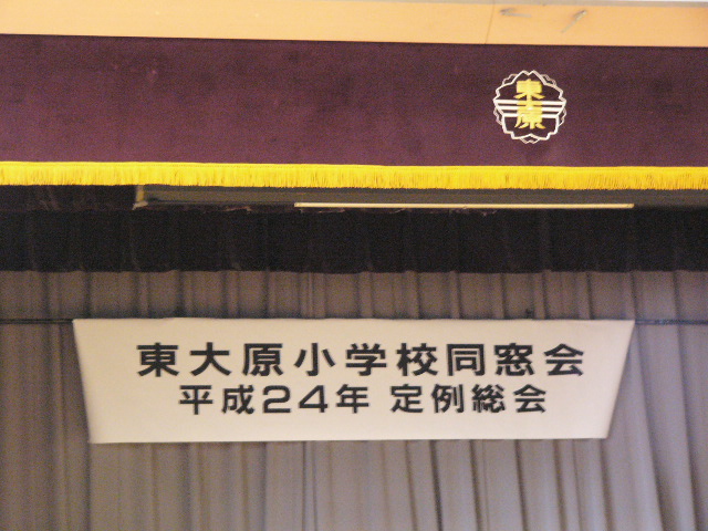 e0089438_4521251.jpg