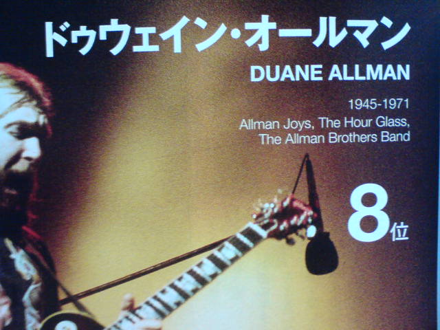 c0104445_22352493.jpg