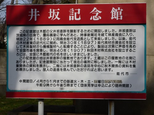 b0238249_1943190.jpg