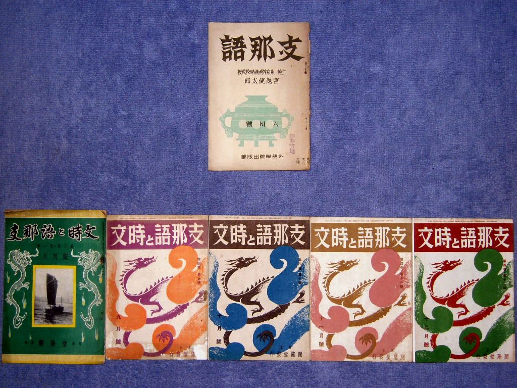 a0050462_10513423.jpg